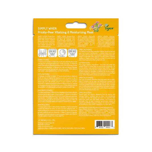 Masca vegana revitalizanta si hidratanta cu extract din fruct de cactus, pentru ten foarte uscat sau deteriorat, Simply When, 23 ml