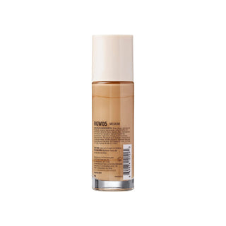 Cosmetic bottle with a beige label on a white background