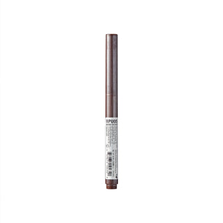 RUBY KISSES, Creion de buze Plumping Liner, Warm Brown, 0.16 g