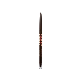 A single dark brown eyebrow pencil with gold lettering on a clean white background. The brand name 'Pupurii' is clearly visible on the barrel.