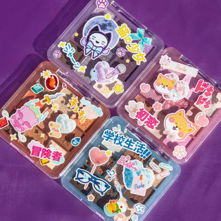 Paleta de farduri pentru pleoape Treasure Hunt, Chibi Manga Collection, Rude Cosmetics, 9 nuante