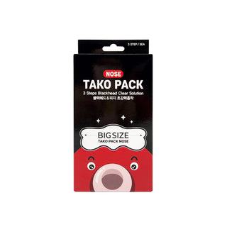 Pachet 3 plasturi pentru indepartarea punctelor negre si albe de pe nas in 3 pasi, marime mare, TAKO PACK, Nightingale