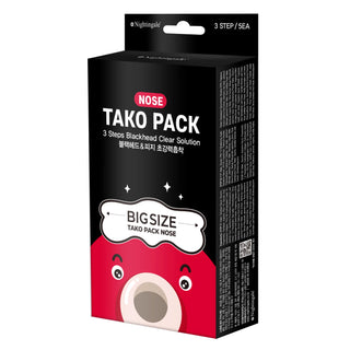 Pachet 3 plasturi pentru indepartarea punctelor negre si albe de pe nas in 3 pasi, marime mare, TAKO PACK, Nightingale