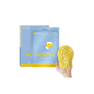 MADFORCOS Vita Care pad exfoliant pentru corp cu efect de luminozitate, 27 ml