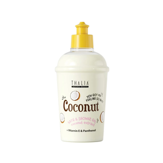 Gel de dus cu extract de cocos + vitamina E & pantenol, You Got Me Feeling so Nut, Thalia, 400 ml