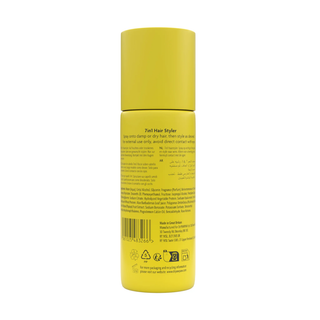 Spray pentru styling 7 în 1 cu papaya, Your Gorgeous Hair, Dr.PAWPAW, 150 ml Tuju -