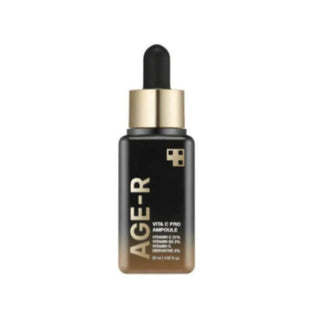 Serum cu Vitamina C, Medicube, 20 ml